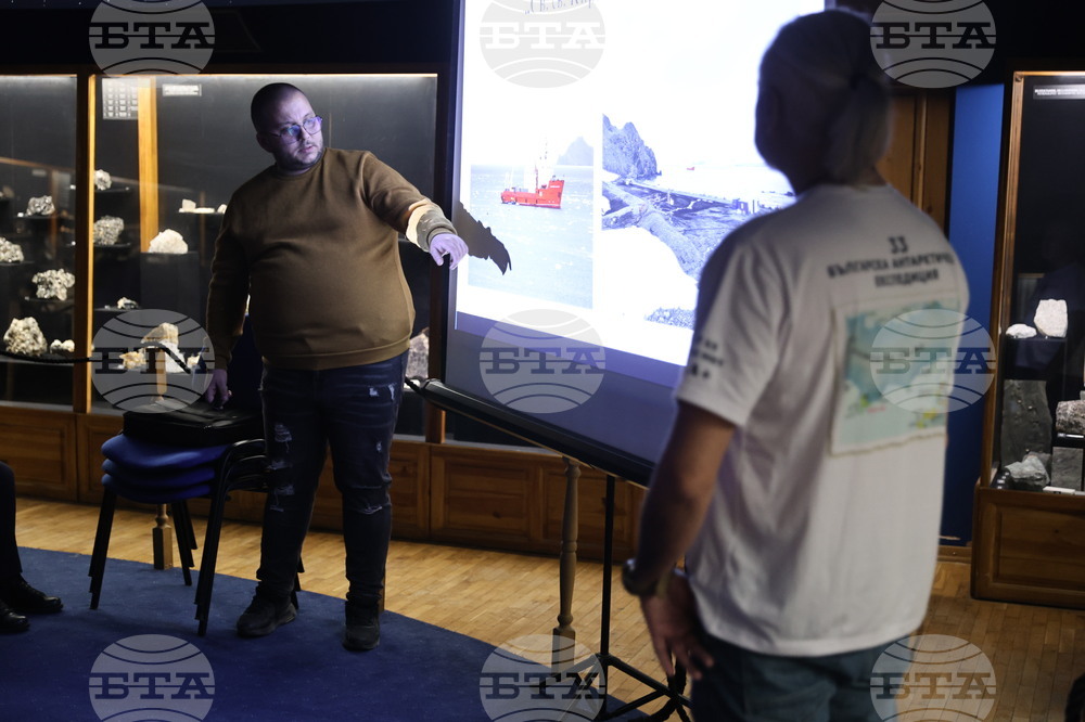 Пловдив - „Огън и лед“ - изложба