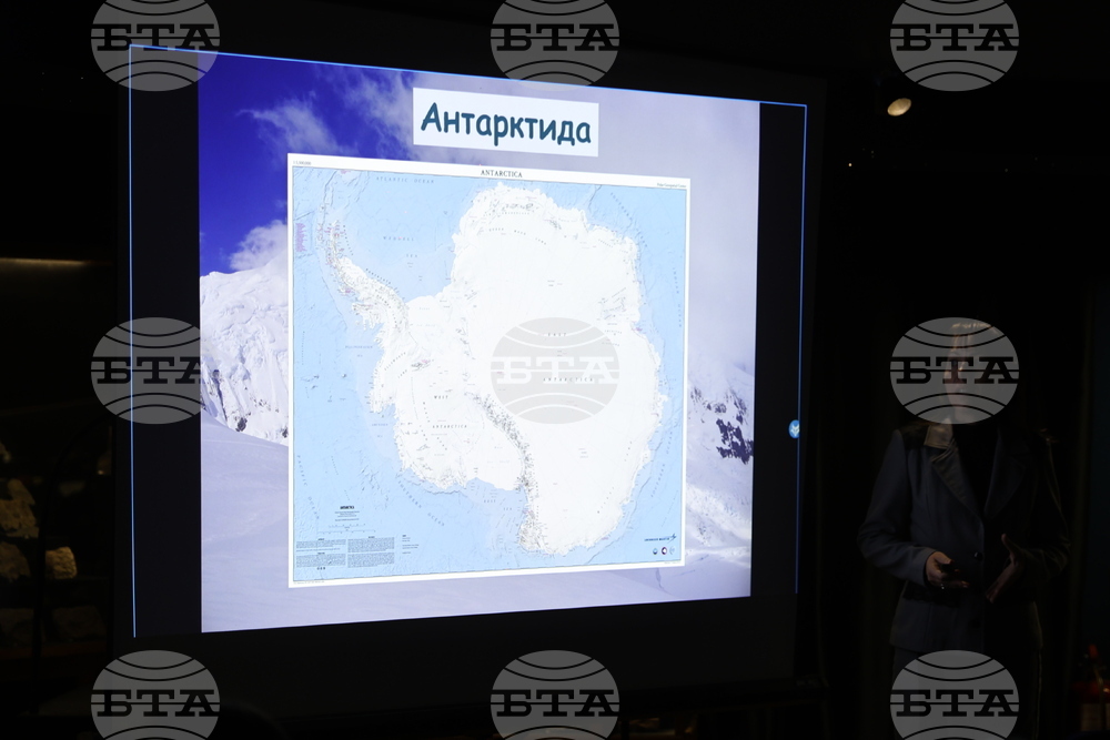 Пловдив - „Огън и лед“ - изложба