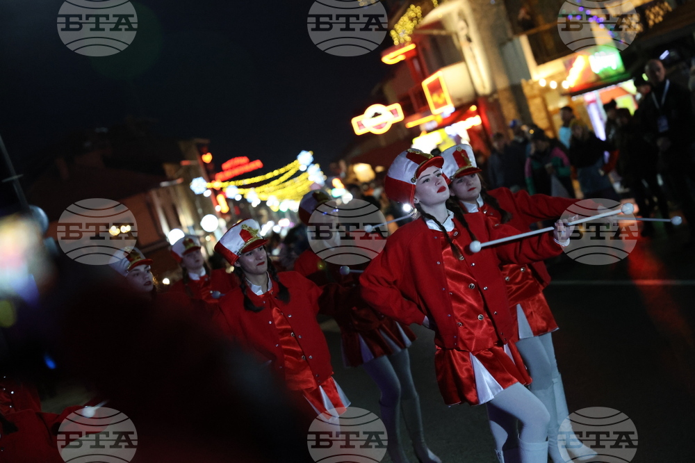 Банско - Световна купа по алпийски сноуборд - парад на нациите