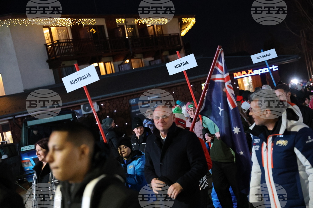 Банско - Световна купа по алпийски сноуборд - парад на нациите