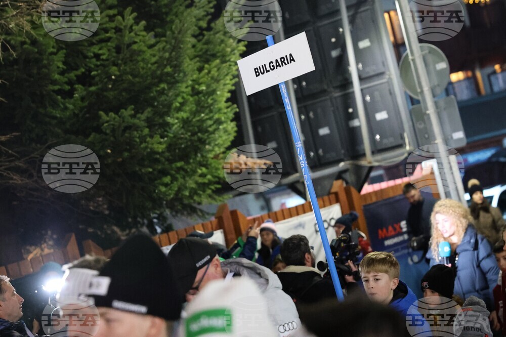 Банско - Световна купа по алпийски сноуборд - парад на нациите