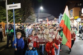 Банско - Световна купа по алпийски сноуборд - парад на нациите