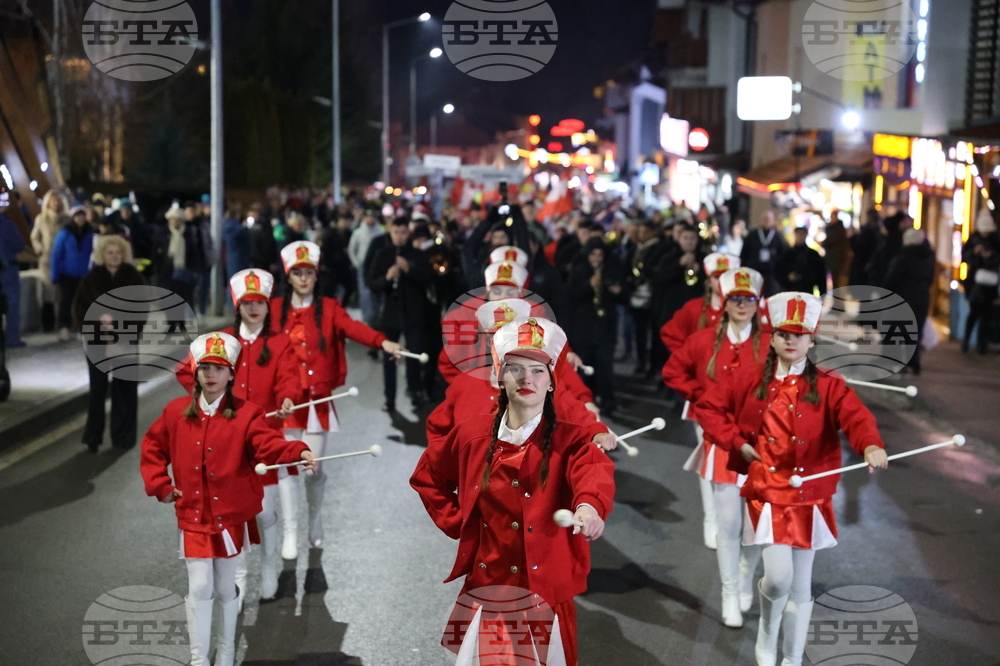 Банско - Световна купа по алпийски сноуборд - парад на нациите