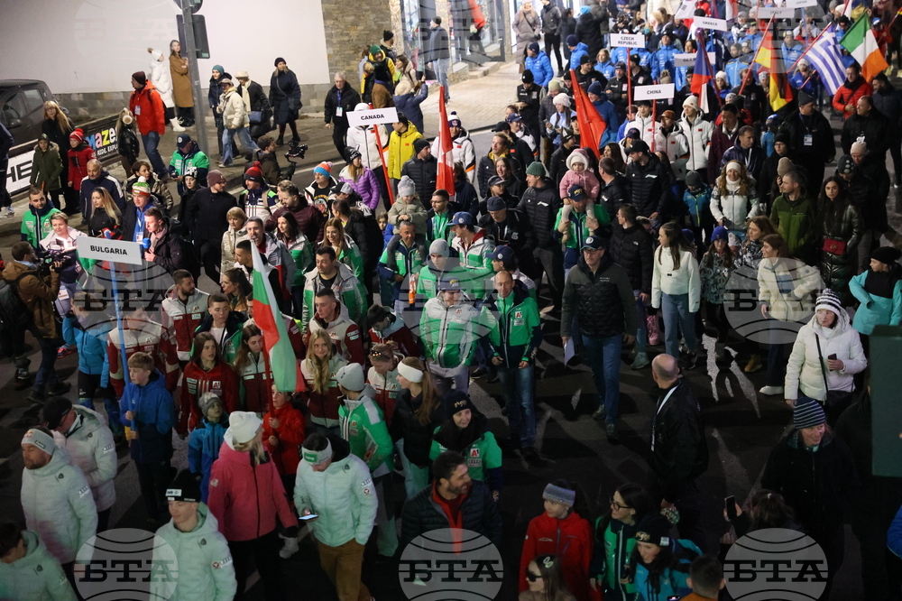 Банско - Световна купа по алпийски сноуборд - парад на нациите