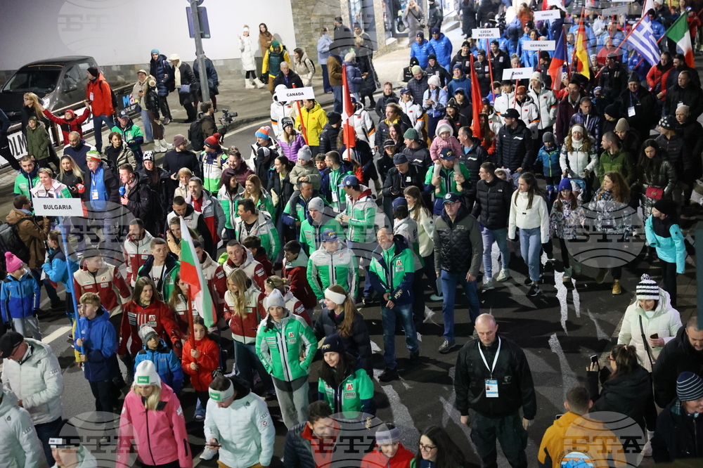 Банско - Световна купа по алпийски сноуборд - парад на нациите