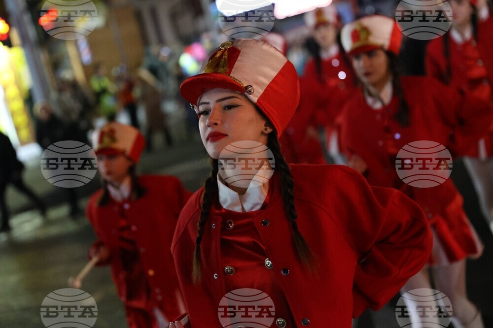 Банско - Световна купа по алпийски сноуборд - парад на нациите