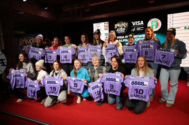 Банско - Световна купа по алпийски сноуборд - жребий - жени