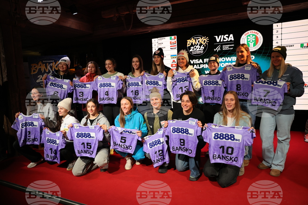 Банско - Световна купа по алпийски сноуборд - жребий - жени