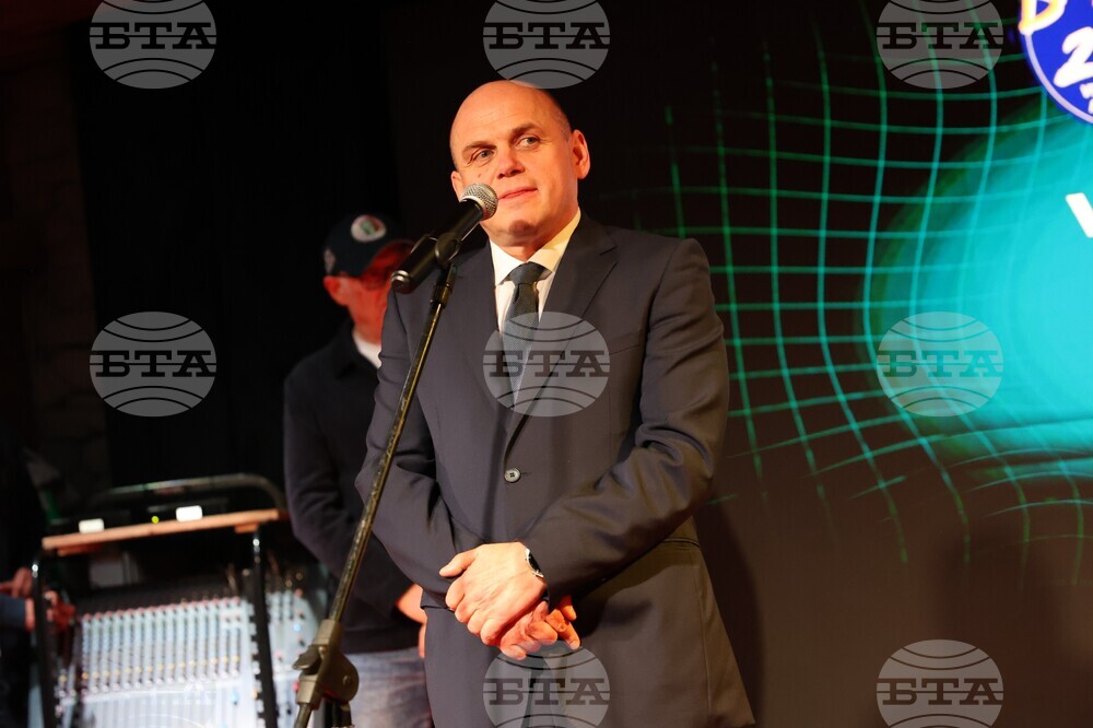 Банско - Световна купа по алпийски сноуборд - жребий - Стойчо Баненски