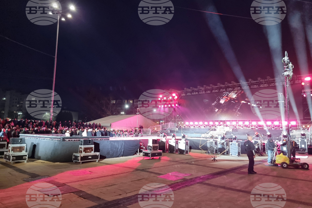 Перник - фестивал „Сурова“ - откриване