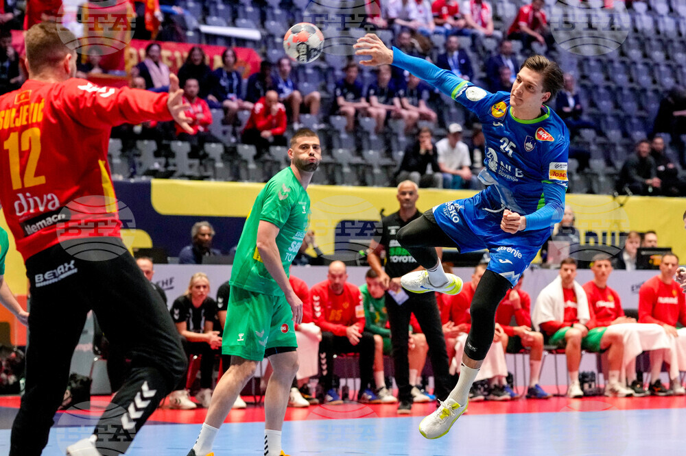 Euro 2026 Handball