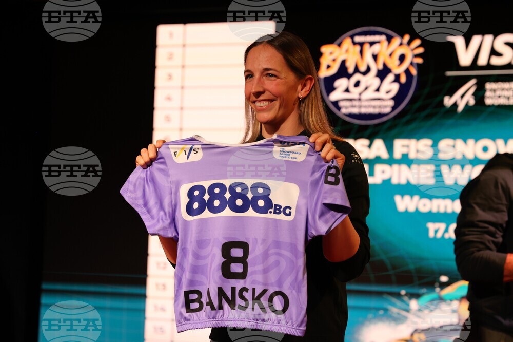 Банско - Световна купа по алпийски сноуборд - жребий - жени