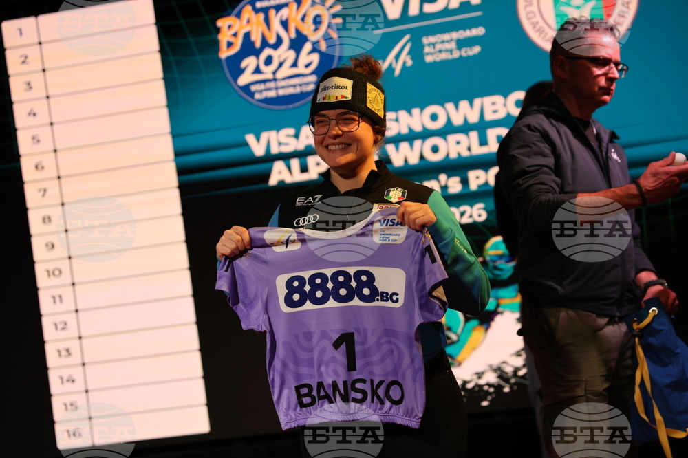 Банско - Световна купа по алпийски сноуборд - жребий - жени