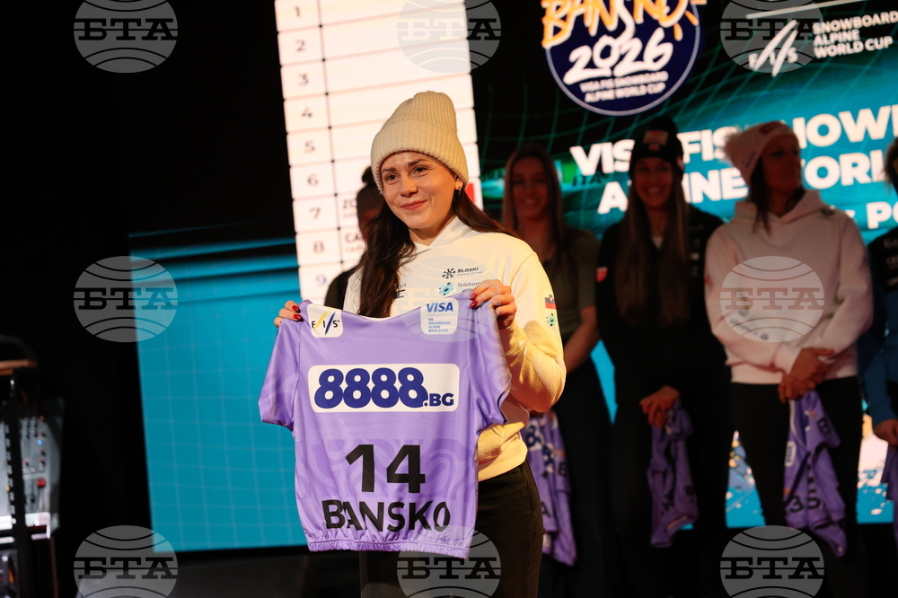 Банско - Световна купа по алпийски сноуборд - жребий - жени
