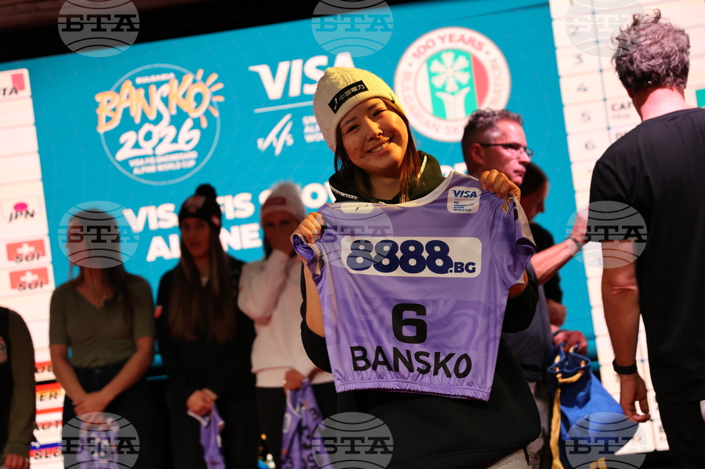 Банско - Световна купа по алпийски сноуборд - жребий - жени