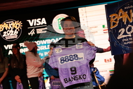 Банско - Световна купа по алпийски сноуборд - жребий - жени