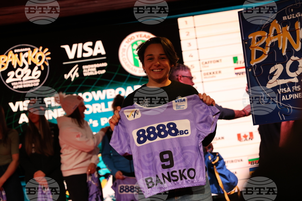Банско - Световна купа по алпийски сноуборд - жребий - жени