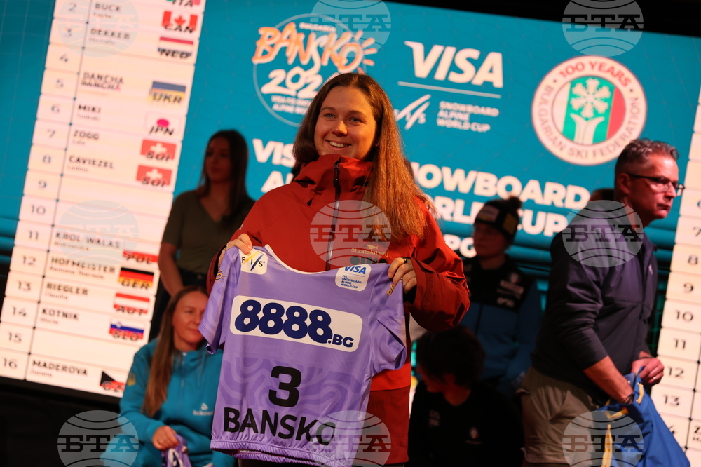 Банско - Световна купа по алпийски сноуборд - жребий - жени