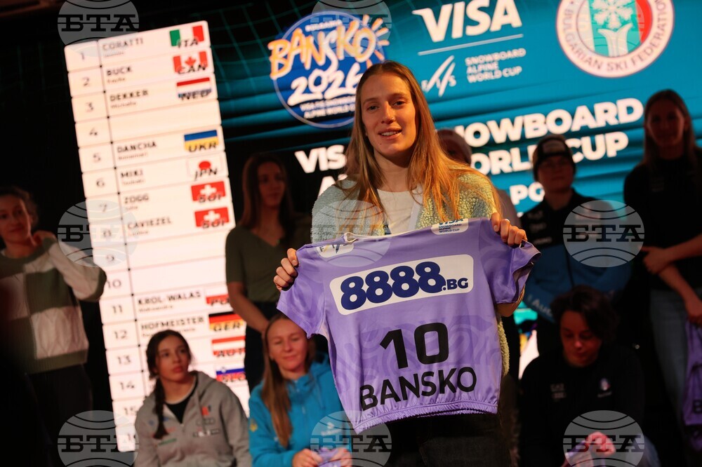 Банско - Световна купа по алпийски сноуборд - жребий - жени