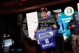 Банско - Световна купа по алпийски сноуборд - жребий - мъже