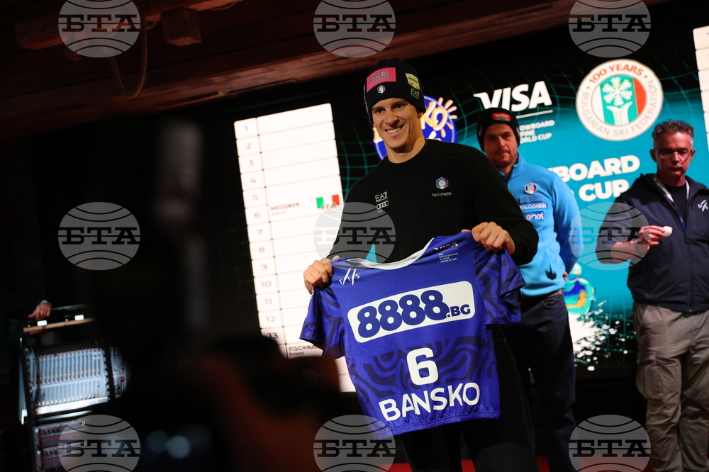 Банско - Световна купа по алпийски сноуборд - жребий - мъже