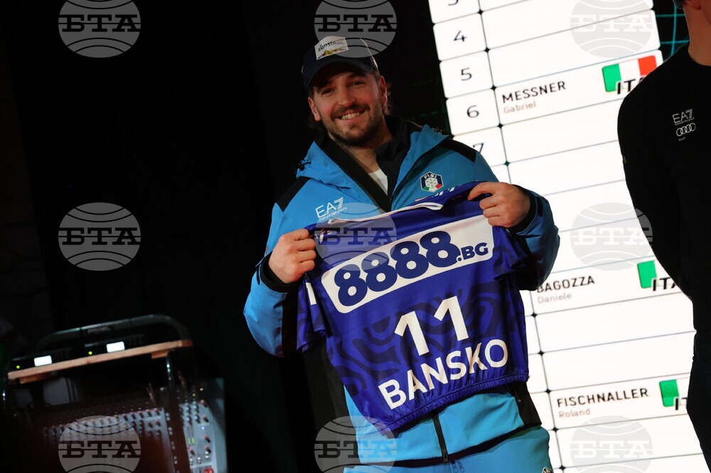 Банско - Световна купа по алпийски сноуборд - жребий - мъже