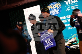 Банско - Световна купа по алпийски сноуборд - жребий - мъже