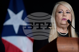 Trump Pardon Vasquez