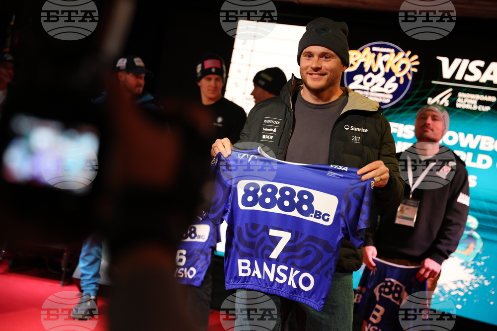 Банско - Световна купа по алпийски сноуборд - жребий - мъже