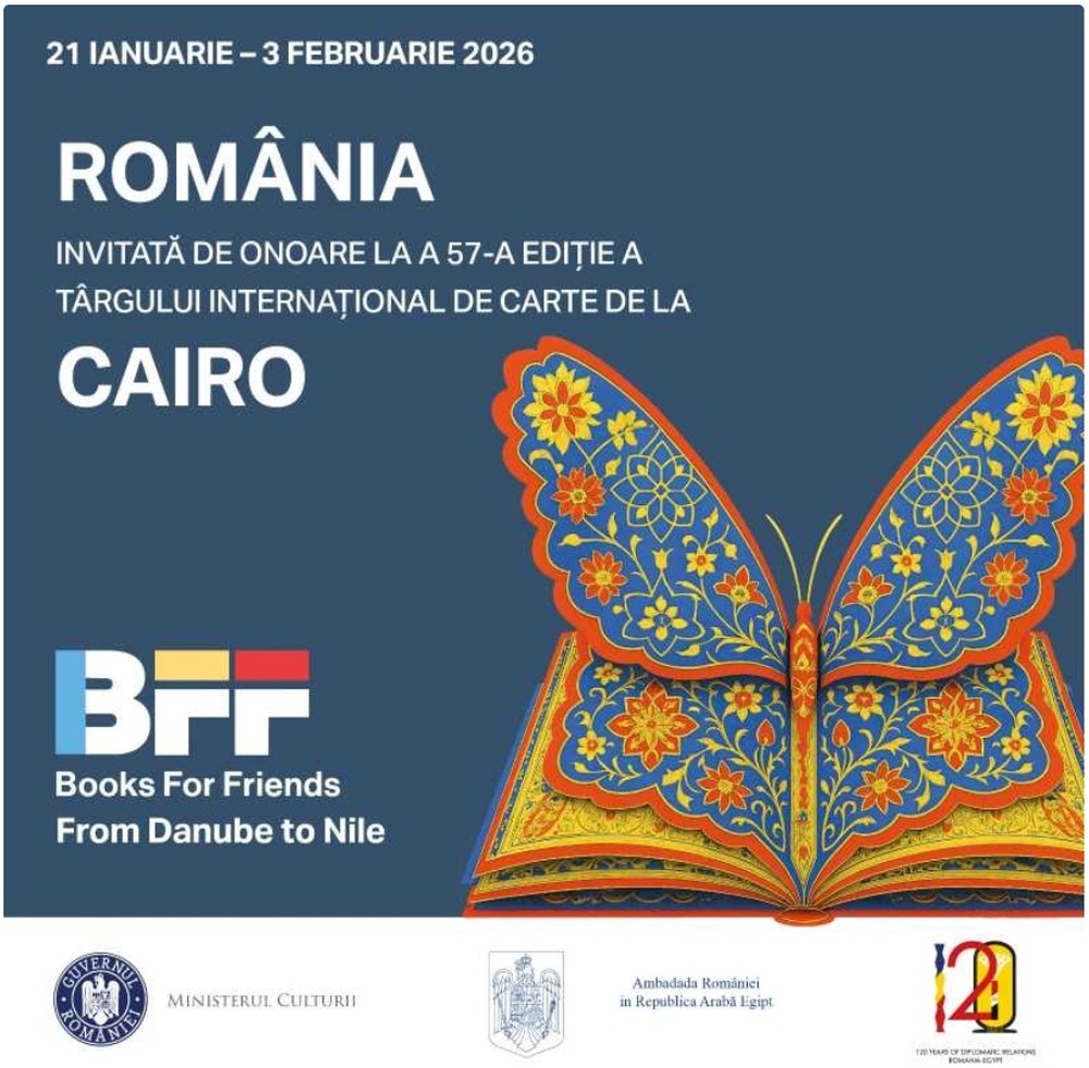 Аджерпрес: Румъния ще участва в Международния панаир на книгата в Кайро като почетен гост с 30 културни събития и 60 специални гости