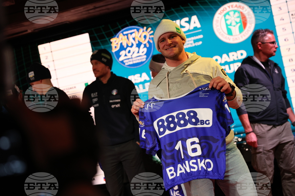 Банско - Световна купа по алпийски сноуборд - жребий - мъже