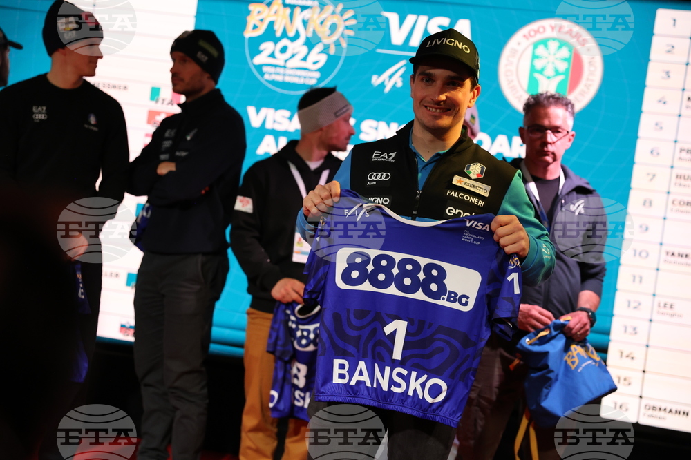 Банско - Световна купа по алпийски сноуборд - жребий - мъже