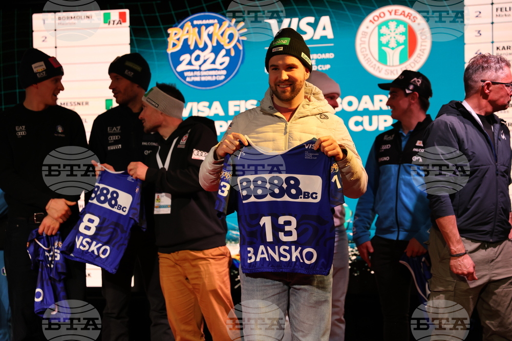 Банско - Световна купа по алпийски сноуборд - жребий - мъже