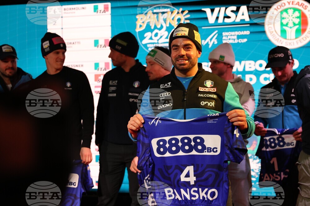 Банско - Световна купа по алпийски сноуборд - жребий - мъже