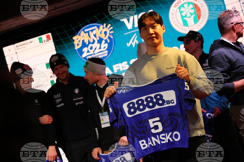 Банско - Световна купа по алпийски сноуборд - жребий - мъже