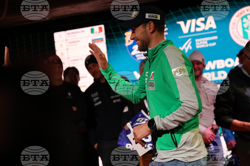 Банско - Световна купа по алпийски сноуборд - жребий - мъже