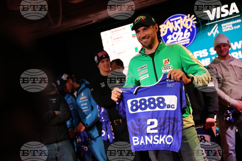 Банско - Световна купа по алпийски сноуборд - жребий - мъже