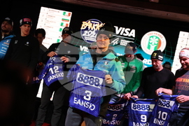 Банско - Световна купа по алпийски сноуборд - жребий - мъже