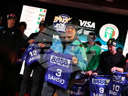 Банско - Световна купа по алпийски сноуборд - жребий - мъже