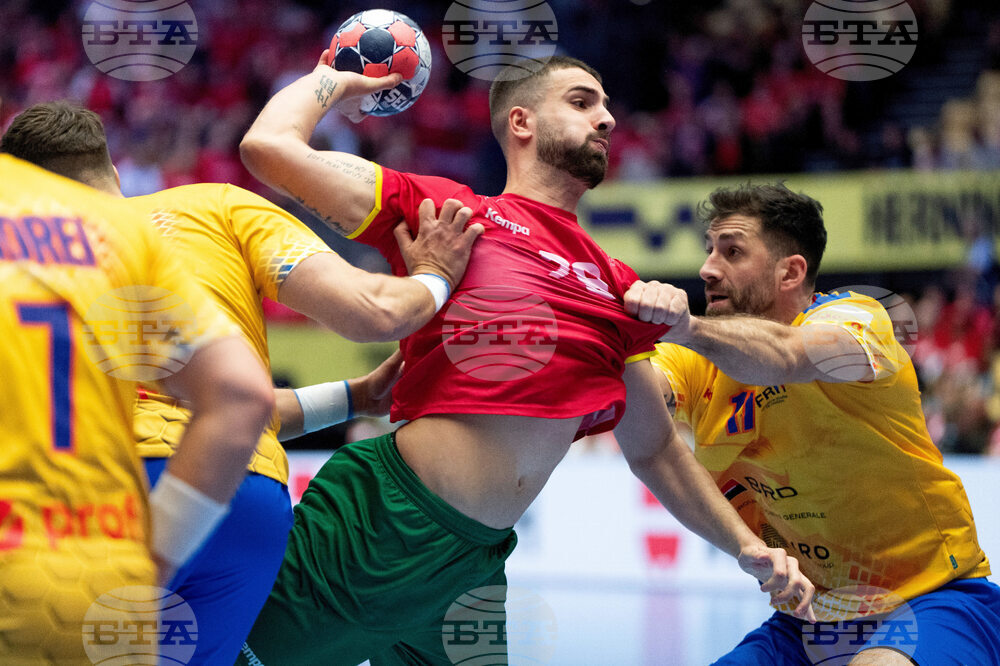 Euro 2026 Handball