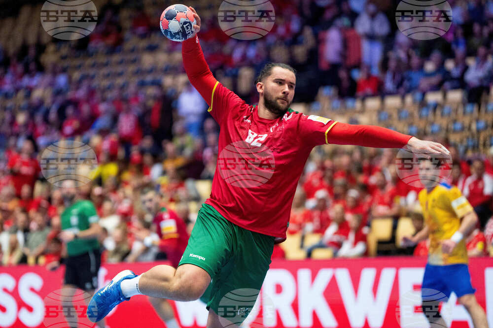 Euro 2026 Handball