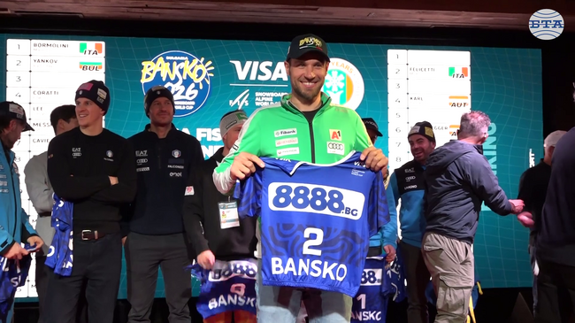 Радослав Янков и Малена Замфирова научиха номерата, с които ще карат в съботната квалификация от Световната купа по сноуборд в Банско