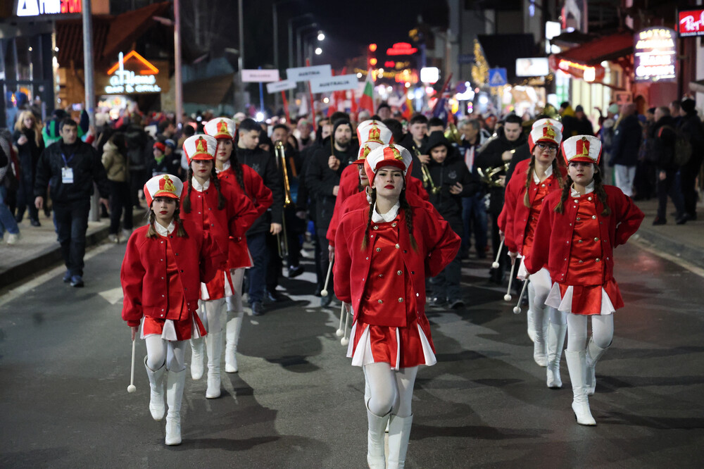 Община Банско: Открита бе Световната купа по сноуборд 2026 в Банско