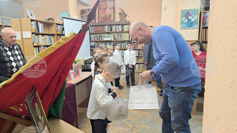 Панагюрище - Асен Дипчев - стихосбирка