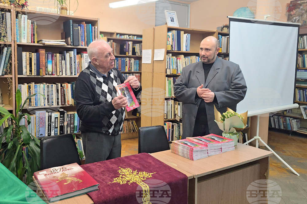 Панагюрище - Асен Дипчев - стихосбирка