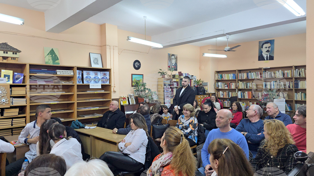 Панагюрище - Асен Дипчев - стихосбирка