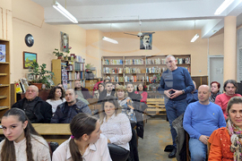 Панагюрище - Асен Дипчев - стихосбирка