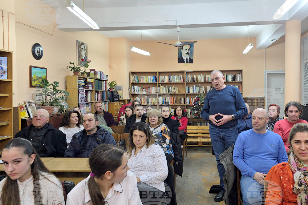 Панагюрище - Асен Дипчев - стихосбирка