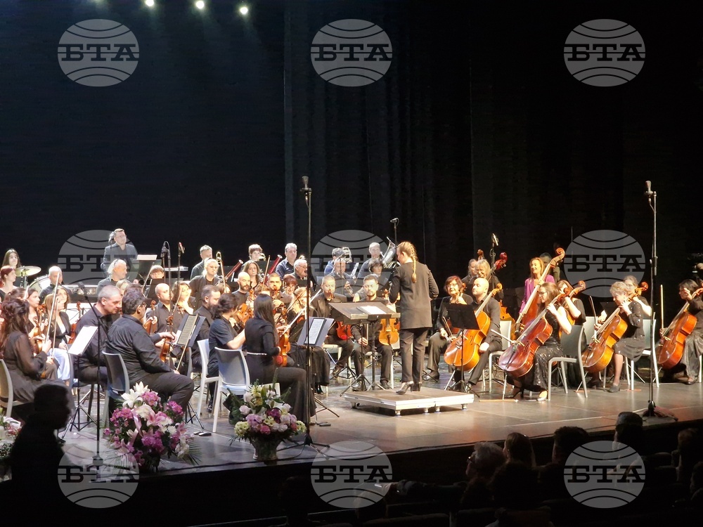 Бургас - благотворителен концерт „Нов роял за талантите на Бургас“