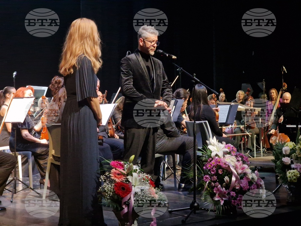 Бургас - благотворителен концерт „Нов роял за талантите на Бургас“